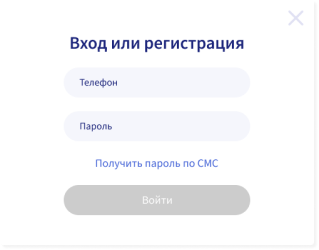 Рецепт аптека официальный сайт. OrderHow 02. Рецепт аптека официальный сайт фото. Рецепт аптека официальный сайт-OrderHow 02. картинка Рецепт аптека официальный сайт. картинка OrderHow 02. Чтобы авторизоваться или зарегистрироваться в системе, кликните по слову "Вход / Регистрация" справа над поисковой строкой.