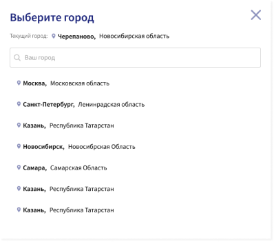 Рецепт аптека официальный сайт. OrderHow 06. Рецепт аптека официальный сайт фото. Рецепт аптека официальный сайт-OrderHow 06. картинка Рецепт аптека официальный сайт. картинка OrderHow 06. Чтобы авторизоваться или зарегистрироваться в системе, кликните по слову "Вход / Регистрация" справа над поисковой строкой.